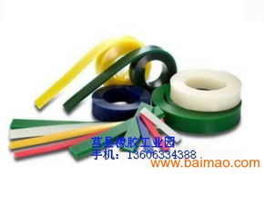 江蘇醫(yī)用硅膠制品廠家,雙豐橡塑硅膠制品,江蘇醫(yī)用硅,江蘇醫(yī)用硅膠制品廠家,雙豐橡塑硅膠制品,江蘇醫(yī)用硅生產廠家,江蘇醫(yī)用硅膠制品廠家,雙豐橡塑硅膠制品,江蘇醫(yī)用硅價格