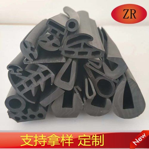 密封條,價格,批發 供應 廠家 清河縣中潤橡塑制品廠 一大把